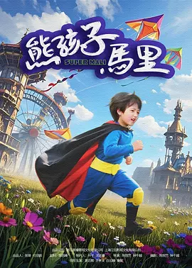 自拍偷拍三级