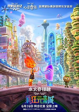 国产粗大猛烈18p