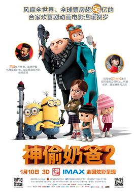 个税汇算清缴退税