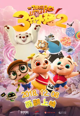 aika中文字幕永久在线