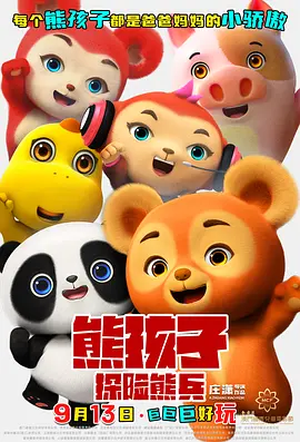 亚洲伊人成人