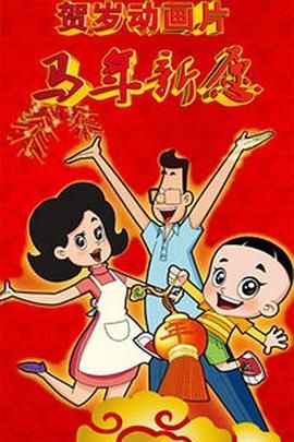 欧美极品一区二区三区
