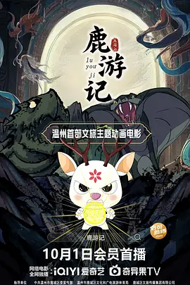 骑人vk