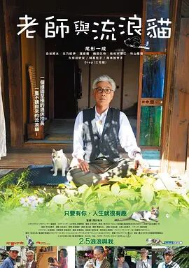 国产精品福利一区二区三区