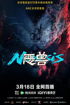 哈昂哈昂