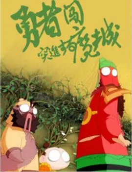 国产在线精品一区二区中文