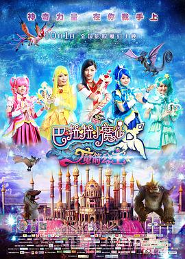 四虎国产精品永久在线