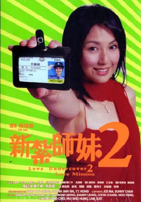 国产区一区二