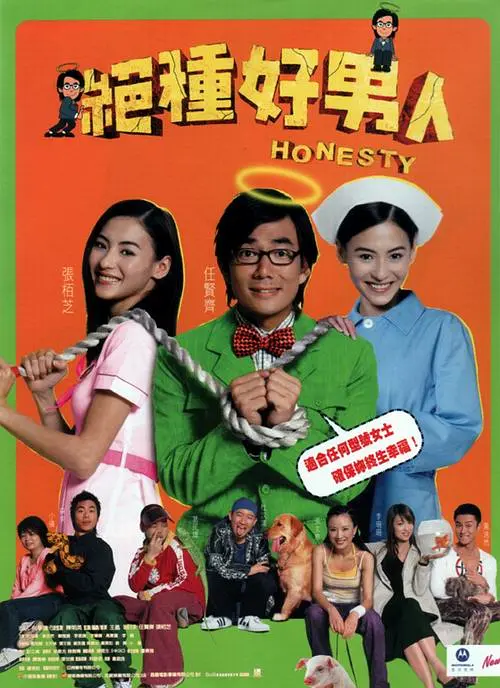 亚洲午夜在线视频