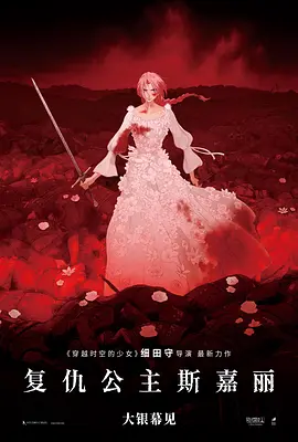 国产成人永久免费视