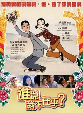 人人爽人人爱