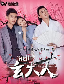 在线亚洲播放