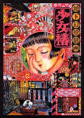 日韩av不卡在线