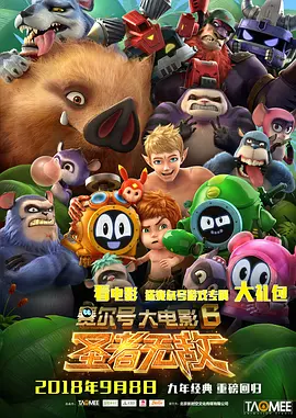 在线一二区视频