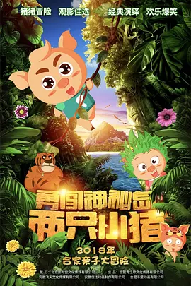 中文字幕曰韩一区二区不卡
