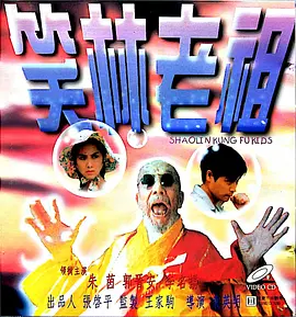 欧美综合区自拍亚洲综合图区