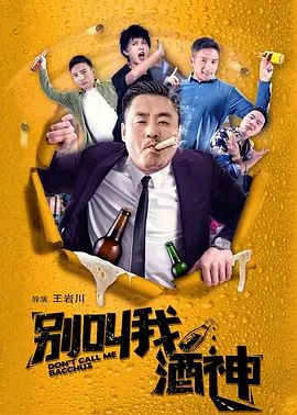 久草在线资源视频在线观看