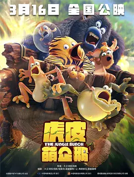 亚洲自拍电影