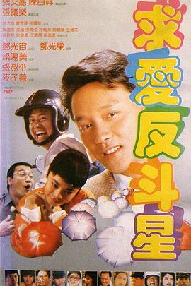 桐谷茉莉在线