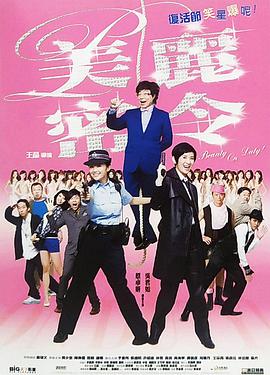 伊人色综合久久大香