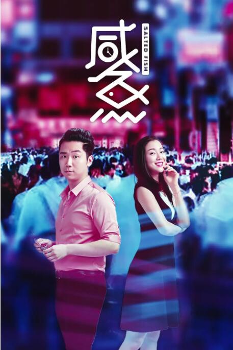 色婷婷亚洲