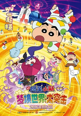 av综合在线播放