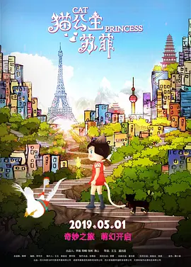 夜夜揉揉日日人人视频