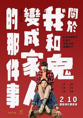 国产成人va亚洲电影