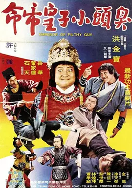 欧美一区二区成人6969