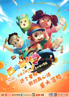 欧美日韩亚洲一区二区精品
