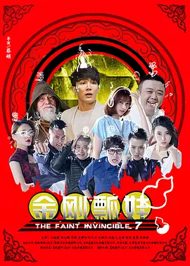 亚洲综合另类