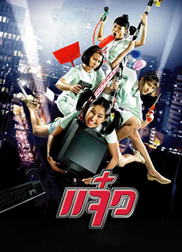 贵妃如如影视电影网免费观看
