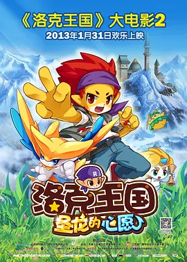 欧美日韩国产在线人成