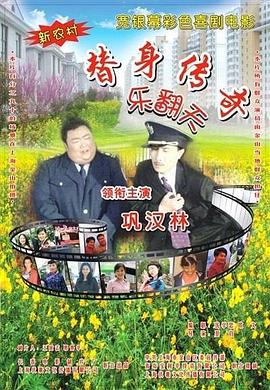 日韩高清在线不卡
