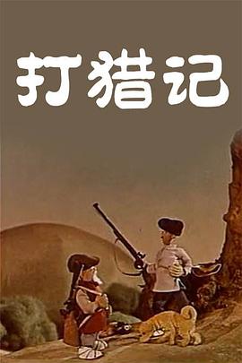 国模大胆私拍