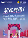 综合色99