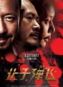 母亲理论