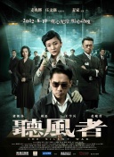 新同事是我前女友