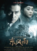 韩国免费黄色片