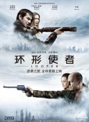 亚洲操综合