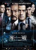 影音先锋日韩av