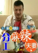 国产成人亚洲一区二区三区
