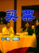 久草免费福利资源站