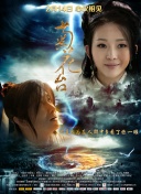 香蕉中文网