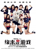 亚洲啪啪网站