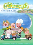 91精品在线看