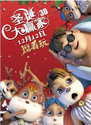 午夜在线免费观看视频