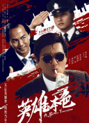 久久天天躁狠狠躁夜夜躁