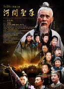 午夜视频免费看