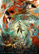 国产美女福利